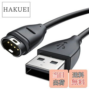 yzK[~[dP[u 1m }[d USB wuernine K[~ Fenix 5 5S 5X PlusAForeAthlete 245/245 MusicAFenix 7 7S 7XAFenix 6 6S 6X Pro SapphireAForeAthlete 745 735XTJ 935 945 45 45SAVivoactive 3/3 MusicAVivoa