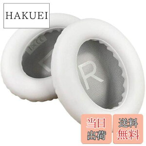 yzFOR Bose 700 / Bose NC700 wbhz p C[pbh wbhtH pbh C[NbV PCduoduo (zCg)