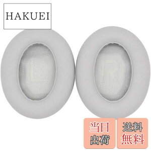 yzFOR Bose 700 / Bose NC700 wbhz p C[pbh wbhtH pbh C[NbV PCduoduo (CgO[)