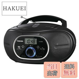 【送料無料】東芝CDラジオ Bluetooth搭載 横型コンパクト TY-CW10(K) ブラック