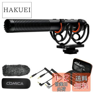 yzcomica VM20 K}CN Ot}CN xJ}CN 75/150Hz[Jbg[h iKQC 60Ԏgp\ Pw VbgK}CN ჌tJ/X}z/Youtu