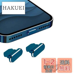 yzVIWIEU iPhone 14 13 12 Mini Pro Max Lightning یLbv CgjO[d RlN^ [qیAA~  ϋvhovO iPhone 11 X Xs Max Xr 8 7 6S 6 Plus Pro 5s SE iPad mini AirpodK 