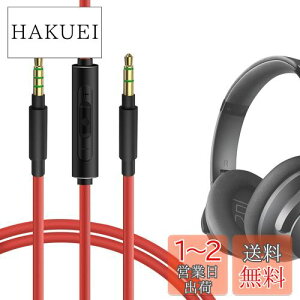 yzGeekria P[u ݊ I[fBIR[h AJ[ Soundcores H30i, Space One, Q20i, Q45, Life Q30, Q35 wbhzP[uA3.5mm ɓK CC}CNƉʃRg[ 1.2m