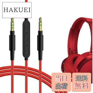 yzGeekria P[u ݊ I[fBIR[h \j[ Sony WH-ULT900N WH-1000XM5 WH-XB920N MDR-XB950B wbhzP[uA3.5mm ɓK CC}CNƉʃRg[ 1.2m