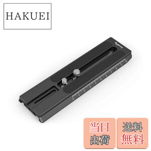 �y���������zSmallRig RS 3/ RS 3 Pro/RS 2/ Ronin-S�p�N�C�b�N�����[�X�v���[�g- 3031B