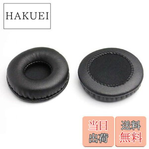 �y���������z�C���[�p�b�h 70mm ���a �y2����z �w�b�h�z�� �����p FOR Sony MDR-V150 V200 V250 V300 V400 ZX110 ZX300 ZX310 �p�̓��Ή� �C���[�N�b�V���� ���� PCduoduo (70mm)