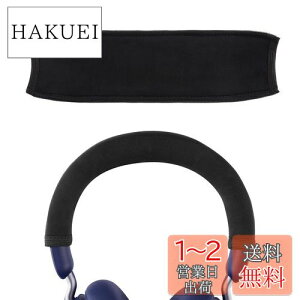 yzGeekria Jo[ ݊ Lkf wbhohJo[ Wu Jabra Elite 45h, Jabra Evolve2 65 UC, Jabra Evolve2 40 UCwbhz Ή ȒPɑ Hsv