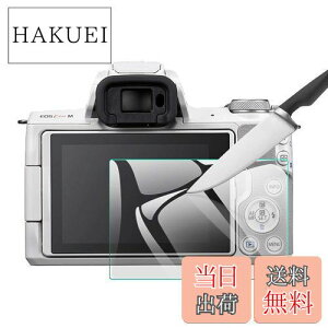 yzEternalStars 3 tیtB JXN[veN^[KX dx9H tJo[veNV ΉJfCanon EOS Kiss M2 /Kiss M/Kiss M6 MarkIIł