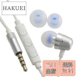 yzI[d@ AudioComm VOCi[z Vo[ HP-B171N-S 03-2431 OHM