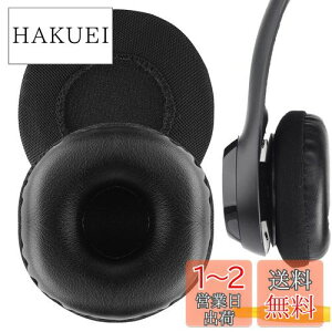 yzGeekria C[pbh QuickFit ݊ pbh WN[ Logitech H390, H600, H609 wbhzɑΉ pbh C[/C[Jbv (veCU[/ubN)
