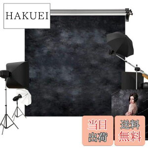 【送料無料】Kate 2x2m 黒 背景布 黒撮影 背景 黒 グラデーション 背景 ポートレート 写真背景 撮影用 背景布 装飾用 カスタマイズ可能背景