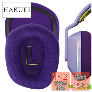 yzGeekria C[pbh Comfort ݊ pbh WN[ Logitech G733 wbhzɑΉ pbh C[/C[Jbv (bVt@ubN/)