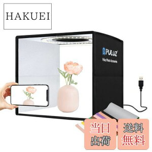 yzPULUZ ^ȈՃX^WI 25cm VvȎBe{bNX ~`led iK ܂ݎBeLbg e[uBe{bNX Bp{bNX Be Be Ԃǂ B