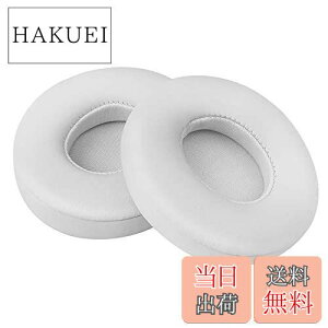 yzFOR Beats Solo3 / FOR Beats Solo2 Wireless On-Ear p̃wbhz p C[pbh wbhtH pbh C[NbV PCduoduo