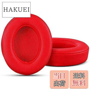 yzFOR Beats Solo3 / FOR Beats Solo2 Wireless On-Ear p̃wbhz p C[pbh wbhtH pbh C[NbV PCduoduo