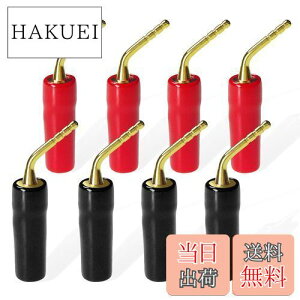 yzCleqee 24KbL 8{Zbg [q L^2mmoiivO 8 ˂ݎ ͂񂾒[q 2 mms^I[fBIoiivXs[J[P[u[quO lWI[fBIXs[J[