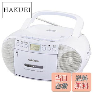 yzI[d@ AudioComm CDWIJZbgR[_[ zCg RCD-570Z-W 03-0772 OHM