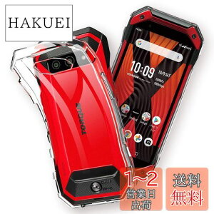 yzTORQUE 5G KYG01 P[X [ZXZone] Z TORQUE 5G NA \tgJo[ TPU ^ wh~ ϖh~ h~ Sی y SʕیJo[ (TORQUE 5G P[X NA)