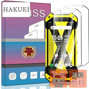 yzy2ZbgzFOR TORQUE 5G au KYG01 KXtB KX tیtB FOR TORQUE G05 tB {Ɏqf 0.33mm dx9H ۉH CA[ KXUh~ wh~ 