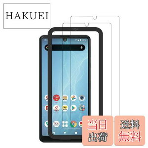 yzy2ZbgzKChgt KPNS {fސ KX AQUOS sense4 KXtB Sense4 SH-41A Sense4 Lite SH-RM15 sense5G SHG03 SH-53A A004sh p KXtB Ɏq ̋KX Jo