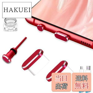 yzVIWIEU ^Cvc Jo[ g usb-c[qیLbv RlN^ho h h WbN [d[qیvOAA~jEƃVR X}z/^ubgCX[dɑΉ (