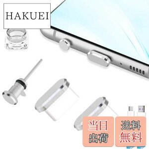 yzVIWIEU ^Cvc Lbv g USB C Jo[ RlN^hoی h h WbN [d[qیvOAA~jEƃVR X}z/^ubgΉ (2 ) CX[