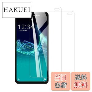 yzy2ZbgzKPNS {fސ KX AQUOS Sense4 Plus SH-M16 p KXtB Ɏq ̋KX Jo[ یtB