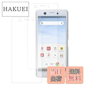 yzy2ZbgzKPNS {fސ KX Xperia Ace SO-02L p KXtB Ɏq ̋KX Jo[ یtB