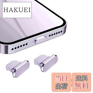 yzVIWIEU Lightning یLbv iPhone 14 13 12 Mini Pro Maxp CgjO[d RlN^ [qیAA~  ϋvhovO iPhone 11 X Xs Max Xr 8 7 6S 6 Plus Pro 5s SE iPad mini AirpodK