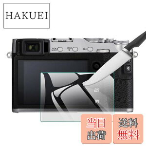 �y���������zEternalStars 3�� �t���ی�t�B���� �J�����X�N���[���v���e�N�^�[�K���X �d�x9H �t���J�o�[�v���e�N�V���� �Ή��J�������f����FUJIFILM X-E3�ł�