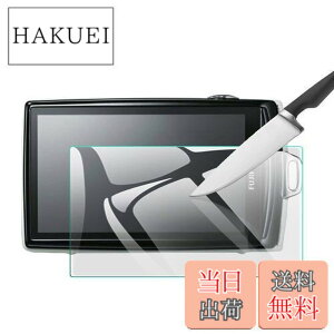 �y���������zEternalStars 3�� �t���ی�t�B���� �J�����X�N���[���v���e�N�^�[�K���X �d�x9H �t���J�o�[�v���e�N�V���� �Ή��J�������f���� FinePix Z1000 EXR / Z1100 EXR�ł�