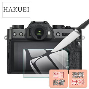 yzEternalStars 3 tیtB JXN[veN^[KX dx9H tJo[veNV ΉJfFujifilm X-T30 X-T302 X-T20 X-T10 X-E3 X-A2 X30 XF10ł