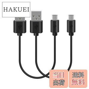 yzGeekria [dP[u ݊ USB [dR[h USB to Micro-USB {[Y Bose QC35 II, QC35, QC25, SoundLink ɑΉ ( / 1ft)