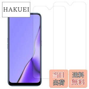 yzy2ZbgzKPNS {fސ KX OPPO A5 2020 p KXtB KX Ɏq tB tیtB