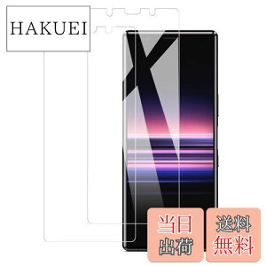 yzy2ZbgzKPNS {fސ KX Sony Xperia5 so-01m sov41 901SO p KXtB tB tیtB