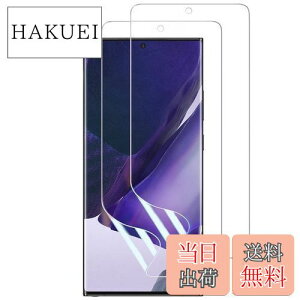 yzy2ZbgzGalaxy Note 20 Ultra tB [ZXZone] Galaxy Note 20 Ultra یtB wF؂\ TPUf 3D݌v h~ CAX Sn LYC Galaxy Note 20 Ultra SCG06 SC-53A Ή(