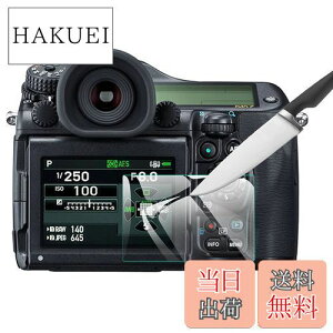 yzEternalStars 3 tیtB JXN[veN^[KX dx9H tJo[veNV ΉJfPentax 645Zł