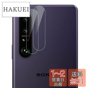 yzy2ZbgzXperia 1 III SO-51B JtB [ZXZone] Xperia1 III SOG03 JیtB YیKXtB 2.5D ߗ dx9H XNb`h~ CA[ Uh~