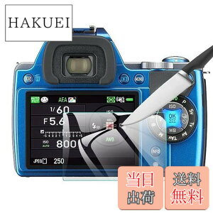 �y���������zEternalStars 3�� �t���ی�t�B���� �J�����X�N���[���v���e�N�^�[�K���X �d�x9H �t���J�o�[�v���e�N�V���� �Ή��J�������f����Pentax K-S1�ł�