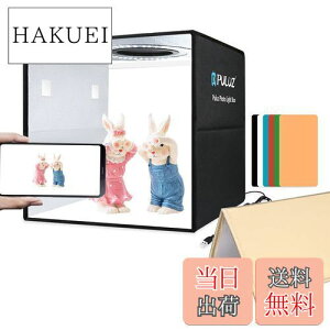 yzPULUZ 30cm Be{bNXA܂肽ݎȈՃX^WIA112̍FLEDvr[YiCRI 95+jA10iK̖邳\Beu[XA6PVCwi(//IW///) g