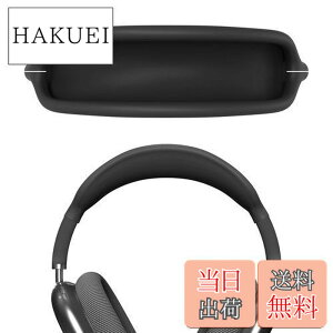 �y���������zGeekria �w�b�h�o���h �݊��� �w�b�h�z���w�b�h�o���h AirPod Max �Ή� �����p �p�b�h (�u���b�N)