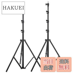 yzSelens CgX^h 280cm GANbVVXe 1/4-3/8lWϊ wr[f[eBCgX^h ߉\ BeX^h \tg{bNX Xs[gCg Xg{ A