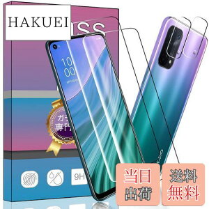 yzy4Zbgz 2 Ή OPPO A54 5G / au OPG02 p KXtB + 2 For OPPO A54 5G JیtB F؂T|[g KX ^ tیtB FOR au OPG02 p 