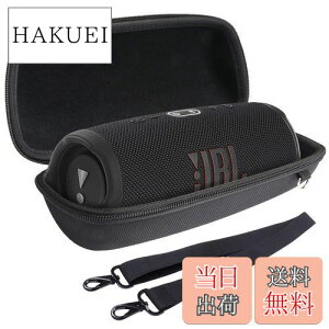 yzJBL CHARGE5 Charge5 BluetoothXs[J[ Ή pی[P[X -Aenllosi (ubN)