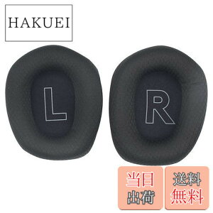�y���������zFOR Logitech G733 �p�̃w�b�h�z�� �����p �C���[�p�b�h �w�b�h�t�H�� �p�b�h �C���[�N�b�V���� PCduoduo (�u���b�N)