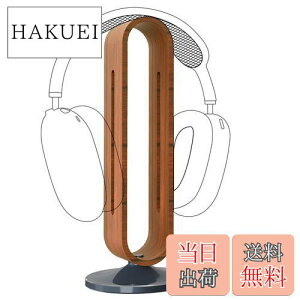 yzGeekria wbhzX^h ؐ| I[o[C[wbhzAQ[wbhZbgp z_[, fXNfBXvCnK[ȃwr[x[X\j[ Sony, {[Y Bose, VA