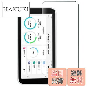 yzFOR Galaxy 5G Mobile Wi-Fi SCR01 ptB KX tیtB FOR Galaxy 5G Mobile / SCR01 pKXtB 0.33mm dx9H CA[ KXUh~ wh~ \