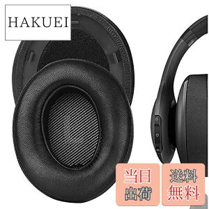 �y���������zGeekria �C���[�p�b�h Elite �݊��� �p�b�h �W�F�C�r�[�G�� JBL Everest Elite 700, V700NXT �w�b�h�z���ɑΉ� �p�b�h �C���[/�C���[�J�b�v (�V�[�v�X�L��/�u���b�N)