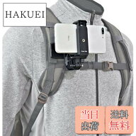 【送料無料】Dhana Style ウェアラブルカメラ スマホ デジカメ POV ハンズフリー 動画 スマホホルダー 36…