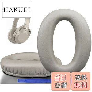 �y���������zSOULWIT �C���[�p�b�h �w�b�h�z���p�b�h �����p�b�h�ASony WH-1000XM2 (WH1000XM2) & �\�j�[ MDR-1000X (MDR1000X)�w�b�h�Z�b�g�p �C���[�N�b�V���� �C���[�J�b�v �m�C�Y�A�C�\���[�V���� ����